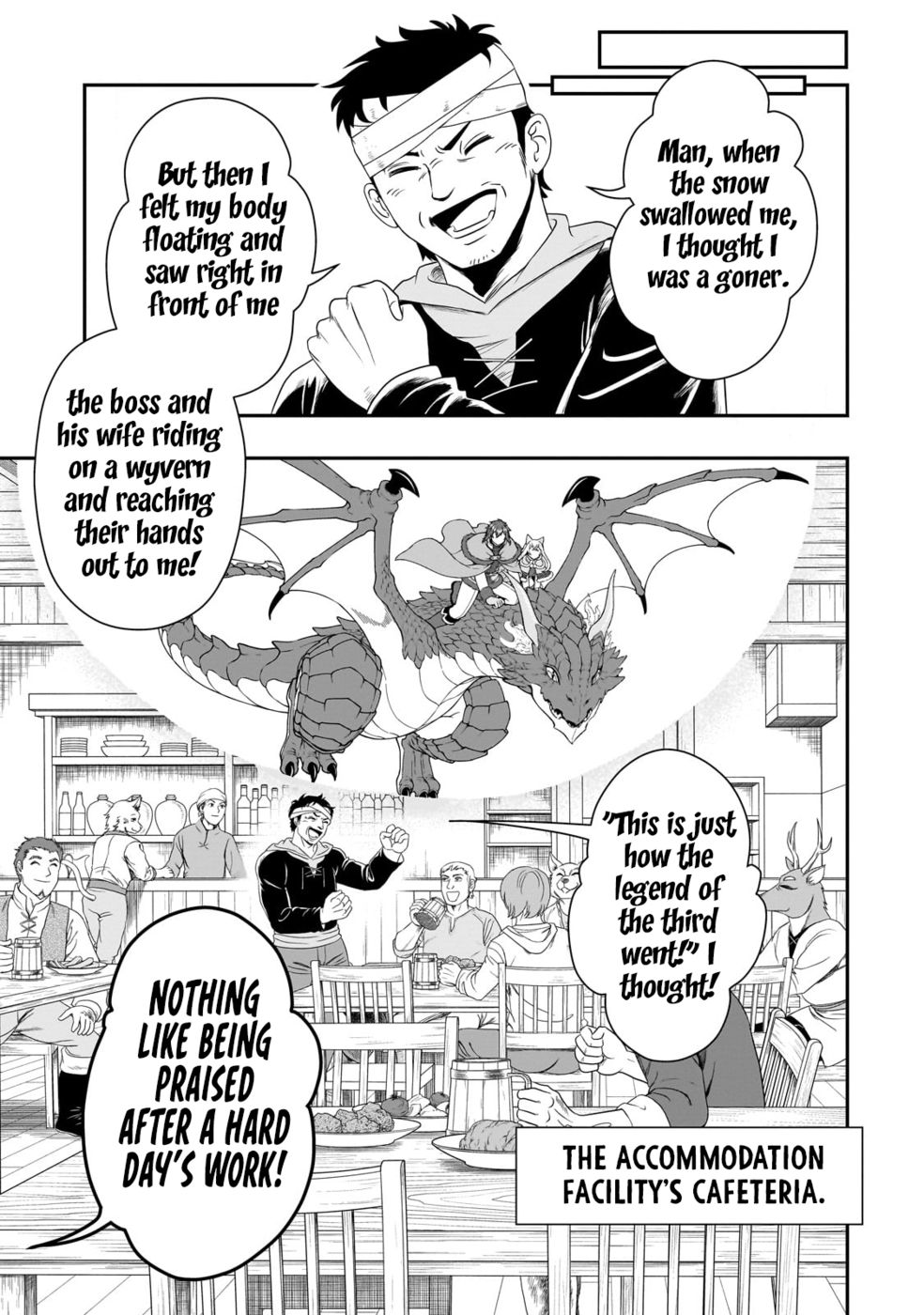 Lv2 kara Cheat datta Motoyuusha Kouho no Mattari Isekai Life - Chapter 51 [photo 21] - MangaPorn