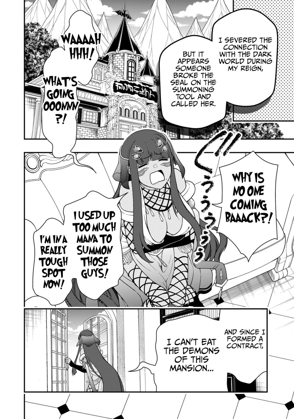 Lv2 kara Cheat datta Motoyuusha Kouho no Mattari Isekai Life - Chapter 51 [photo 28] - MangaPorn