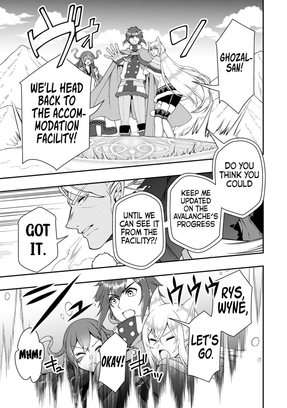 Lv2 kara Cheat datta Motoyuusha Kouho no Mattari Isekai Life - Chapter 51 [photo 6] - MangaPorn