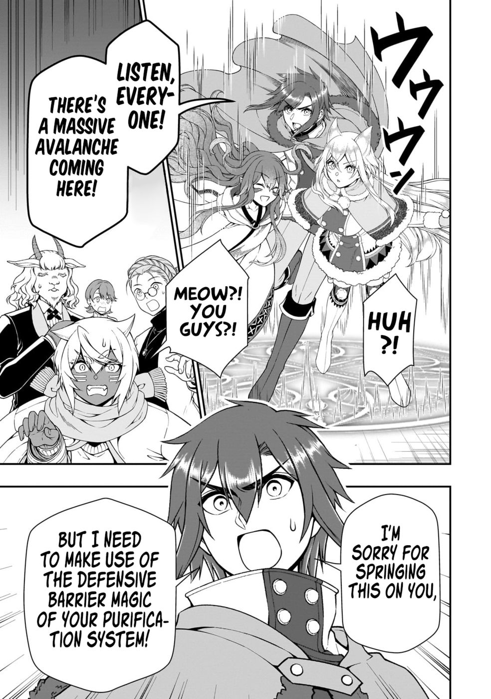 Lv2 kara Cheat datta Motoyuusha Kouho no Mattari Isekai Life - Chapter 51 [photo 8] - MangaPorn