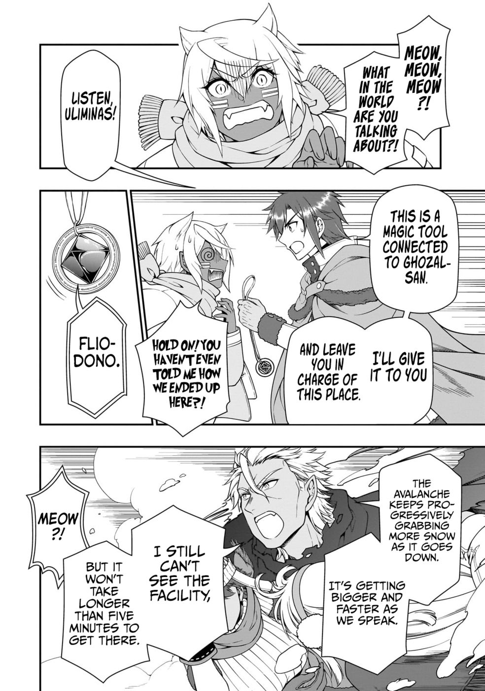 Lv2 kara Cheat datta Motoyuusha Kouho no Mattari Isekai Life - Chapter 51 [photo 9] - MangaPorn