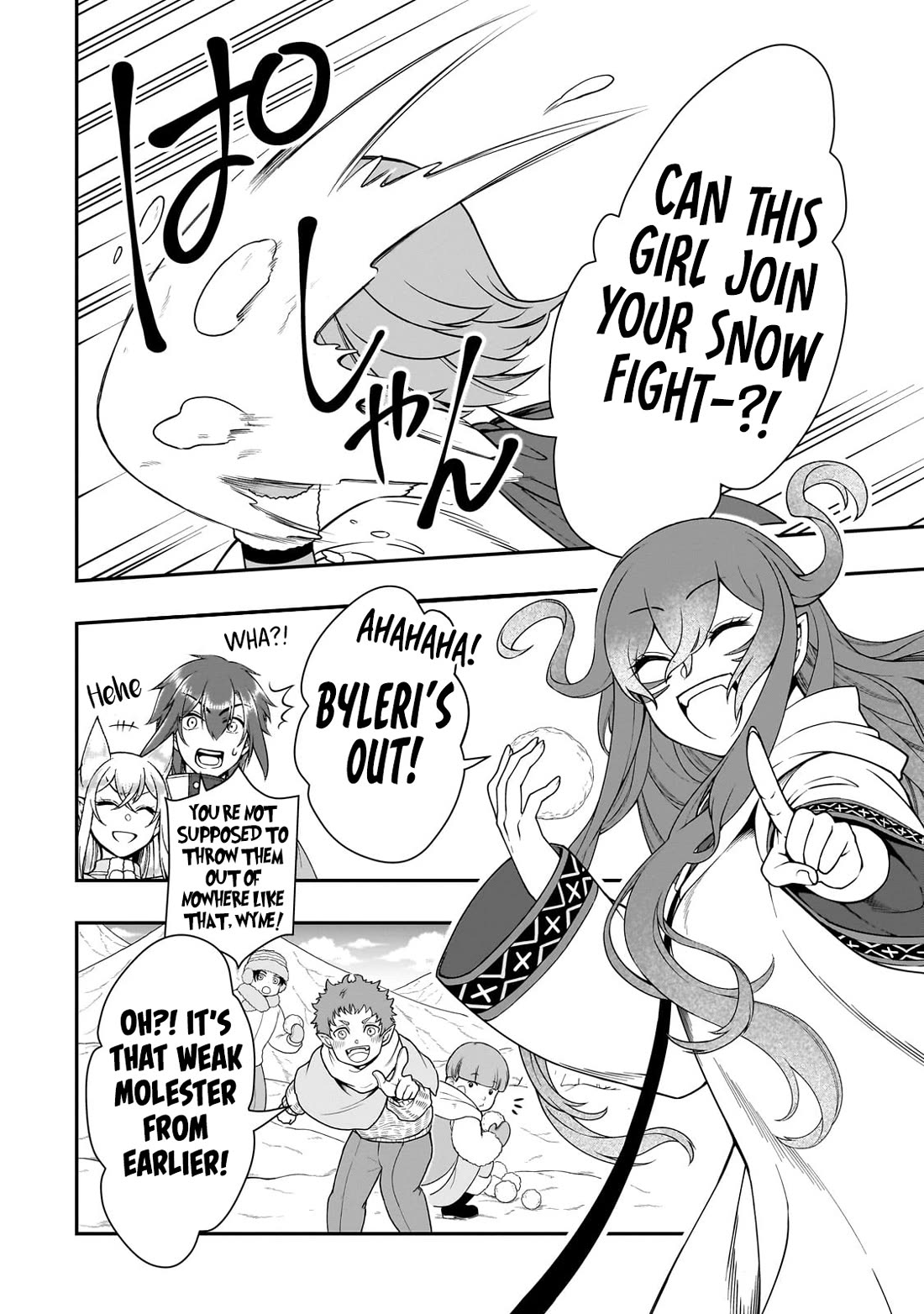 Lv2 kara Cheat datta Motoyuusha Kouho no Mattari Isekai Life - Chapter 53 [photo 15] - MangaPorn