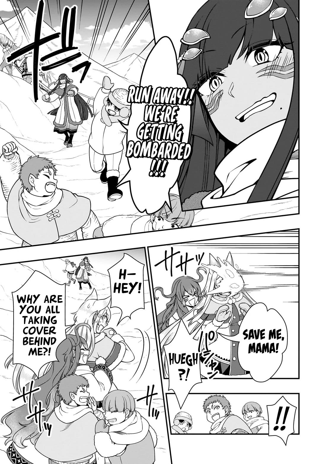 Lv2 kara Cheat datta Motoyuusha Kouho no Mattari Isekai Life - Chapter 53 [photo 18] - MangaPorn