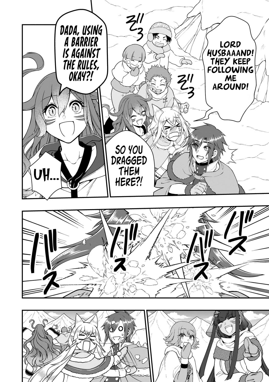 Lv2 kara Cheat datta Motoyuusha Kouho no Mattari Isekai Life - Chapter 53 [photo 19] - MangaPorn