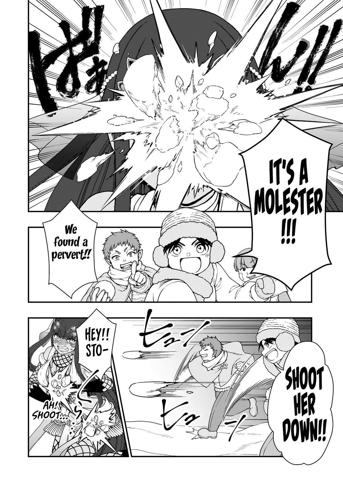 Lv2 kara Cheat datta Motoyuusha Kouho no Mattari Isekai Life - Chapter 53 [photo 3] - MangaPorn