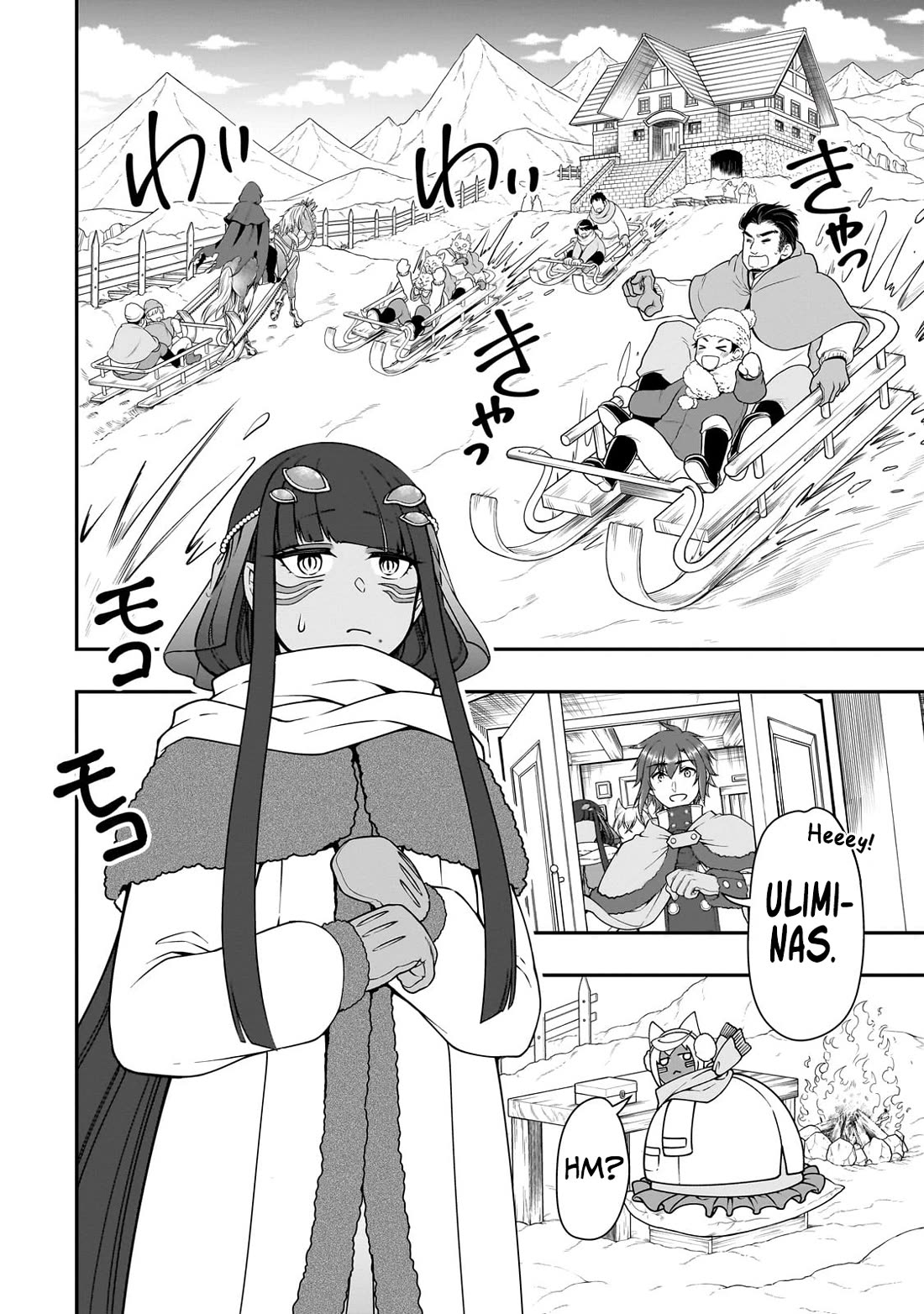 Lv2 kara Cheat datta Motoyuusha Kouho no Mattari Isekai Life - Chapter 53 [photo 9] - MangaPorn