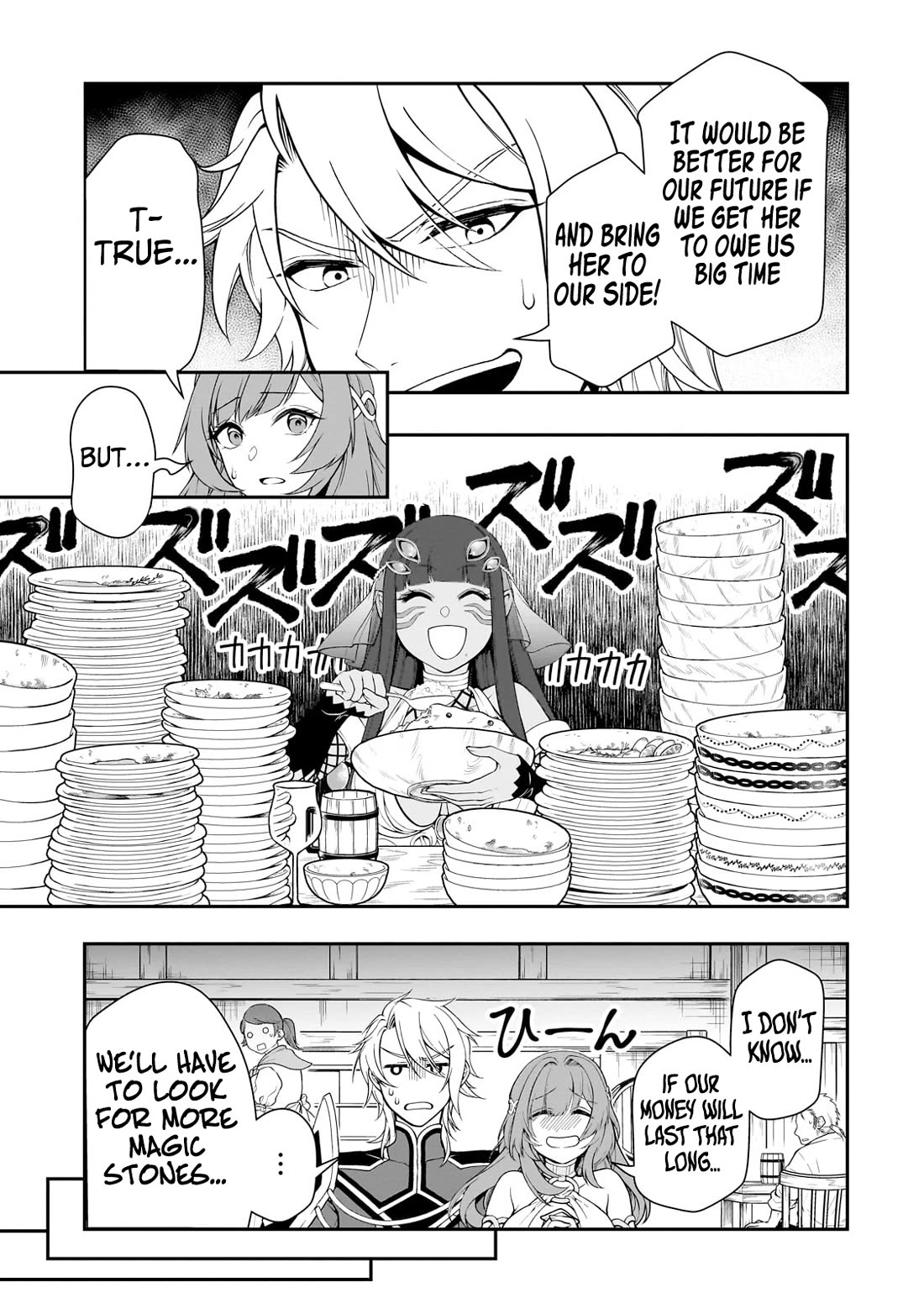 Lv2 kara Cheat datta Motoyuusha Kouho no Mattari Isekai Life - Chapter 54 [photo 10] - MangaPorn