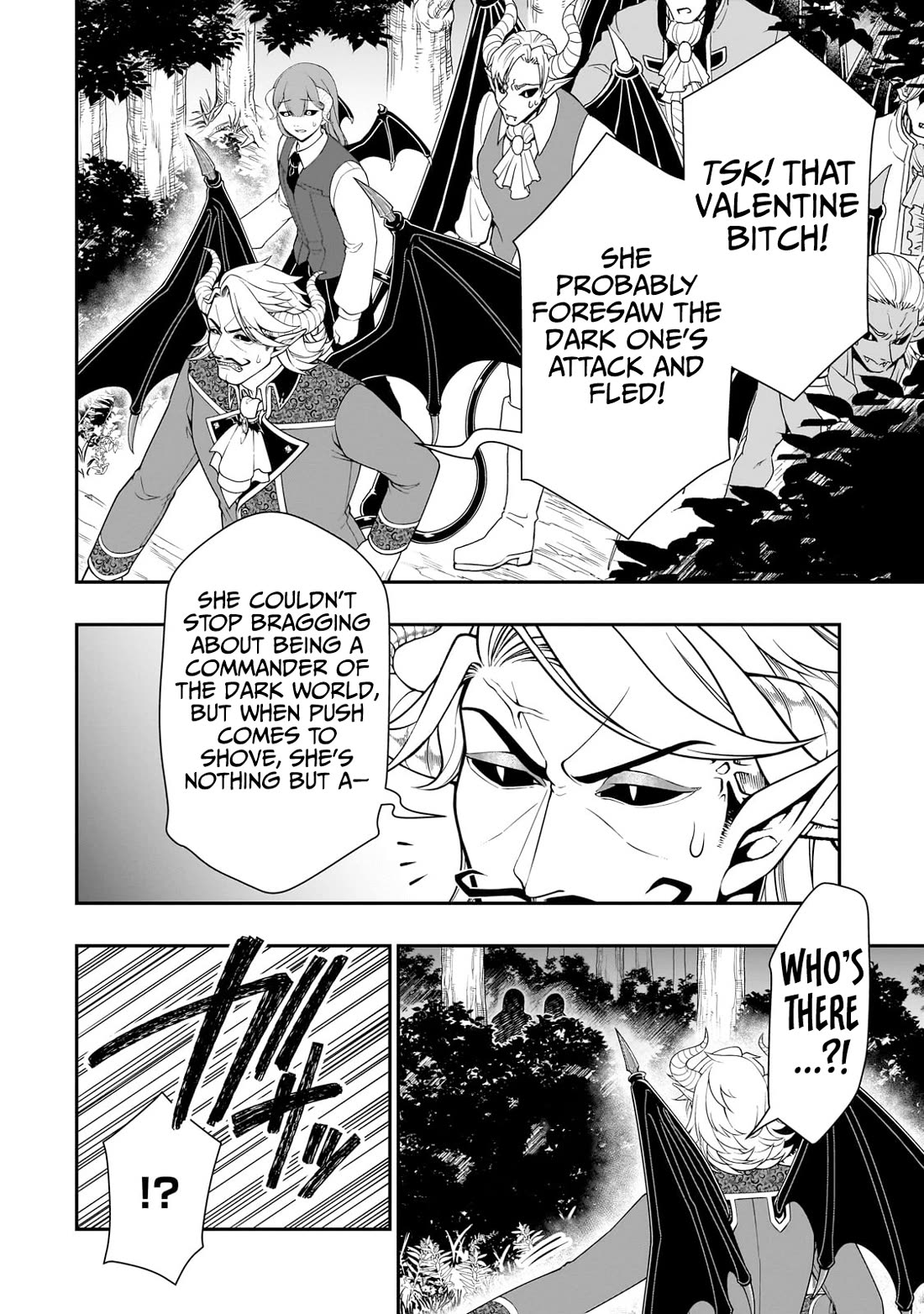 Lv2 kara Cheat datta Motoyuusha Kouho no Mattari Isekai Life - Chapter 54 [photo 15] - MangaPorn