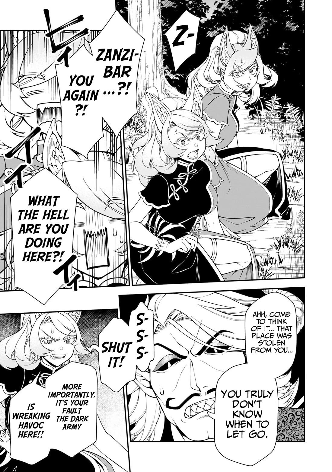 Lv2 kara Cheat datta Motoyuusha Kouho no Mattari Isekai Life - Chapter 54 [photo 16] - MangaPorn