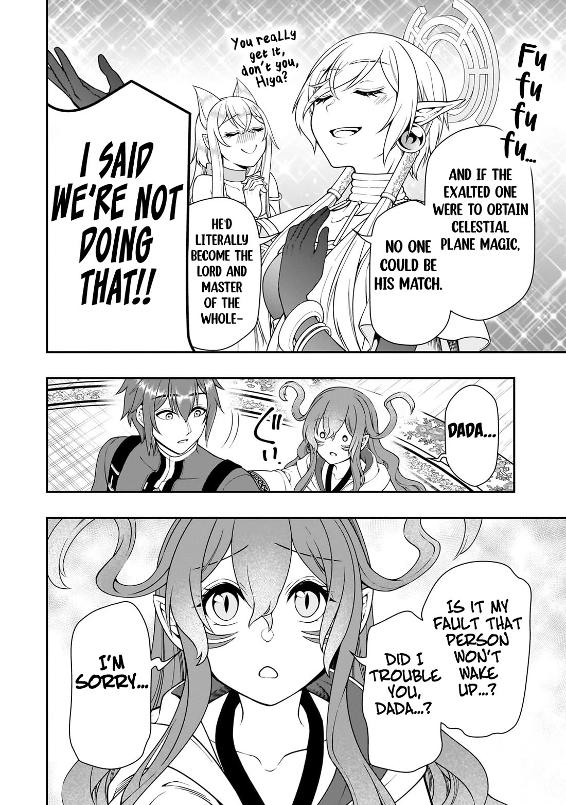 Lv2 kara Cheat datta Motoyuusha Kouho no Mattari Isekai Life - Chapter 54 [photo 21] - MangaPorn