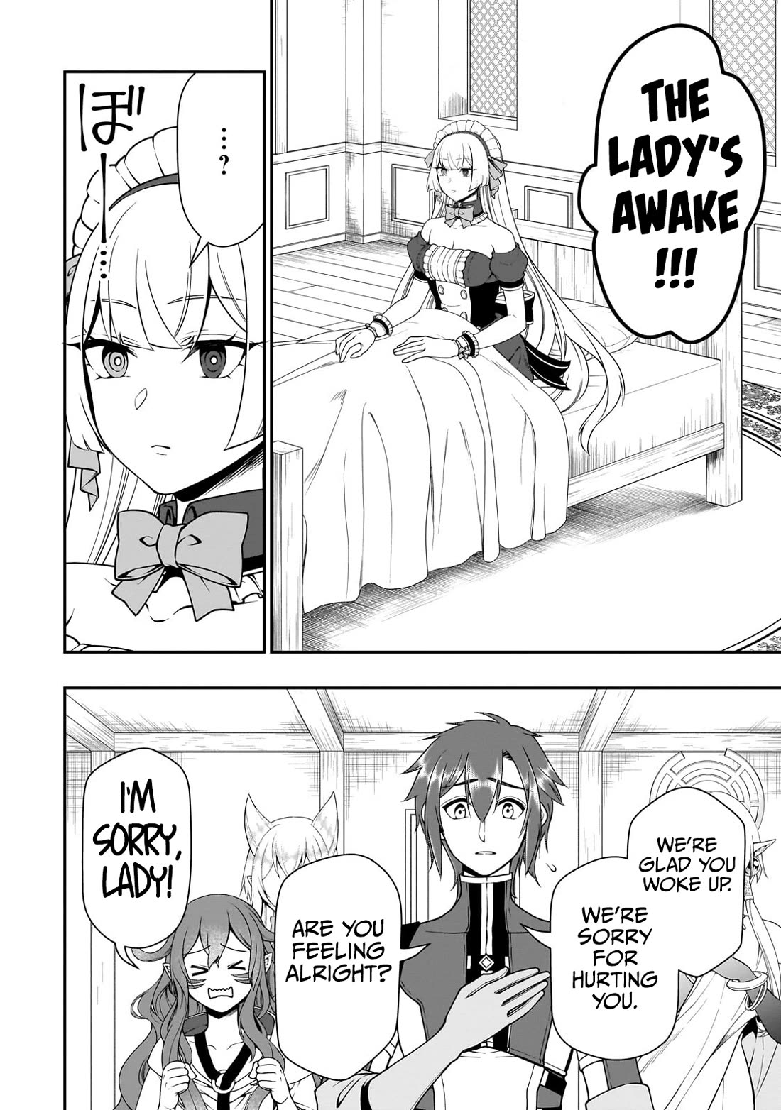 Lv2 kara Cheat datta Motoyuusha Kouho no Mattari Isekai Life - Chapter 54 [photo 23] - MangaPorn