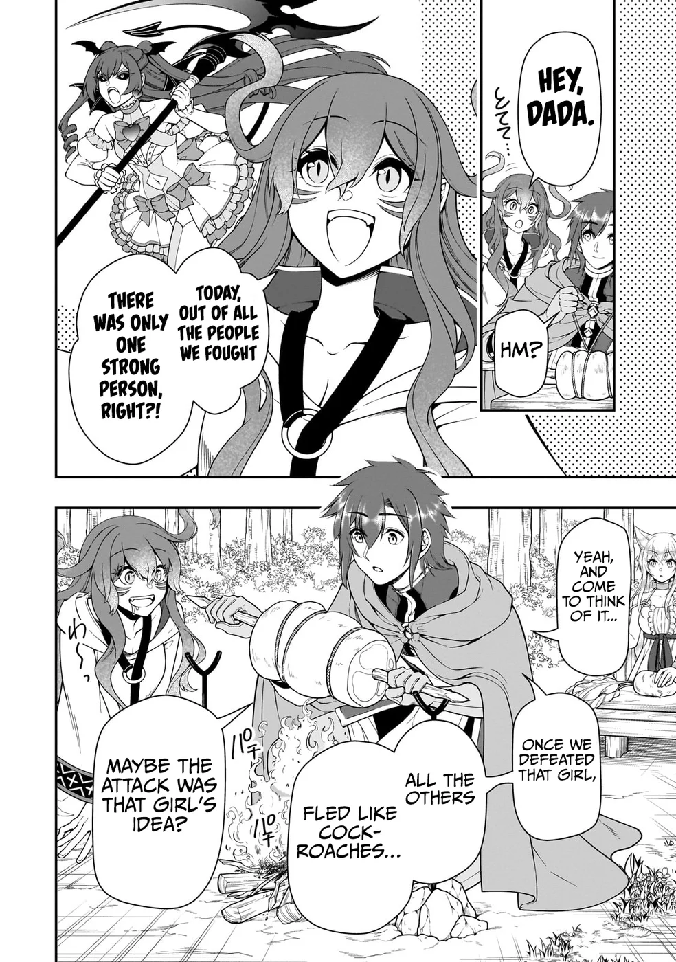 Lv2 kara Cheat datta Motoyuusha Kouho no Mattari Isekai Life - Chapter 55 [photo 26] - MangaPorn