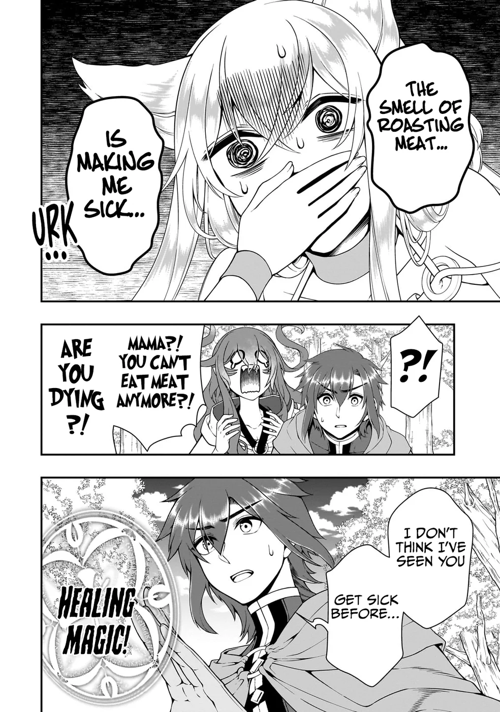 Lv2 kara Cheat datta Motoyuusha Kouho no Mattari Isekai Life - Chapter 55 [photo 28] - MangaPorn