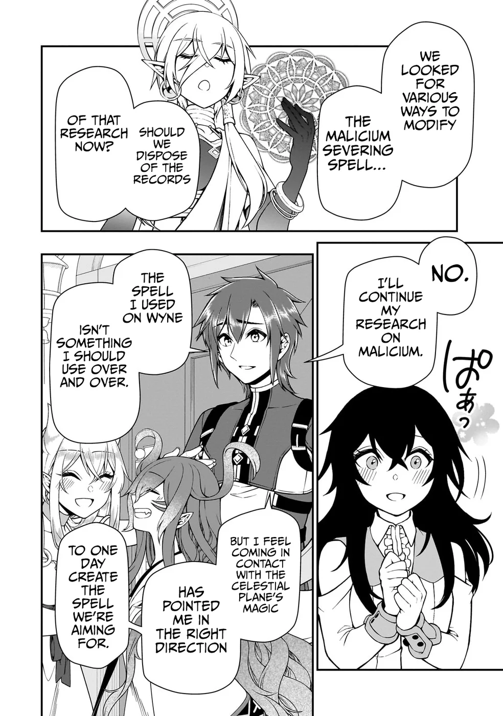 Lv2 kara Cheat datta Motoyuusha Kouho no Mattari Isekai Life - Chapter 56 [photo 13] - MangaPorn