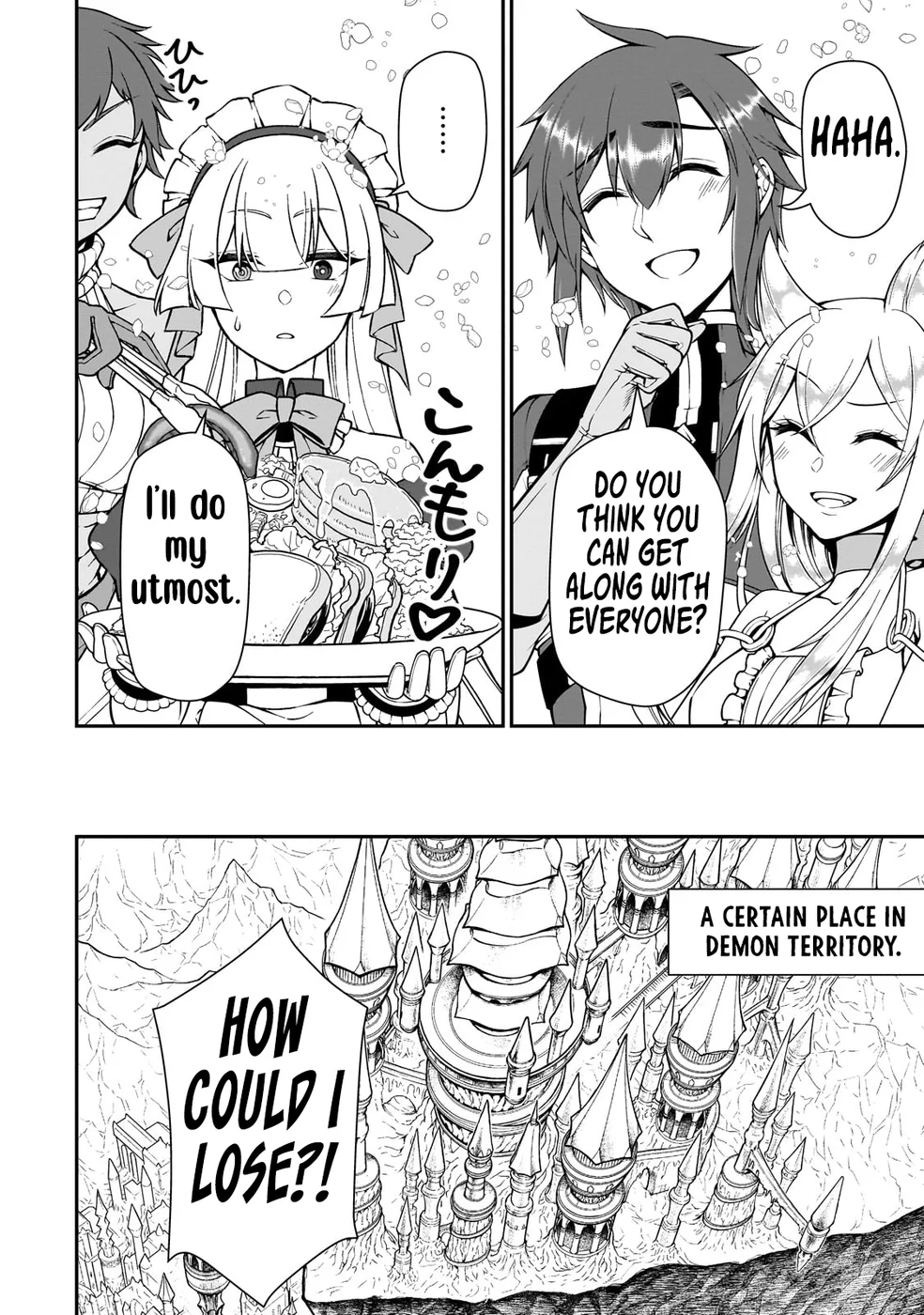 Lv2 kara Cheat datta Motoyuusha Kouho no Mattari Isekai Life - Chapter 56 [photo 18] - MangaPorn