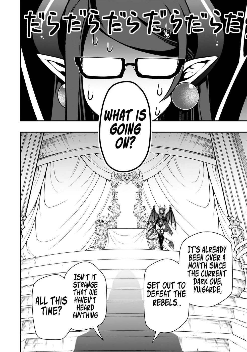 Lv2 kara Cheat datta Motoyuusha Kouho no Mattari Isekai Life - Chapter 56 [photo 30] - MangaPorn