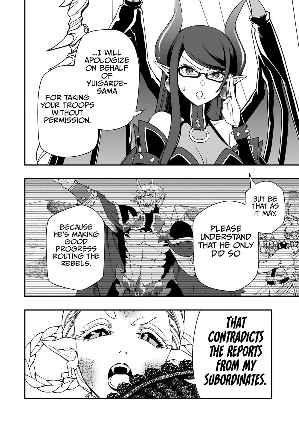 Lv2 kara Cheat datta Motoyuusha Kouho no Mattari Isekai Life - Chapter 57 [photo 3] - MangaPorn