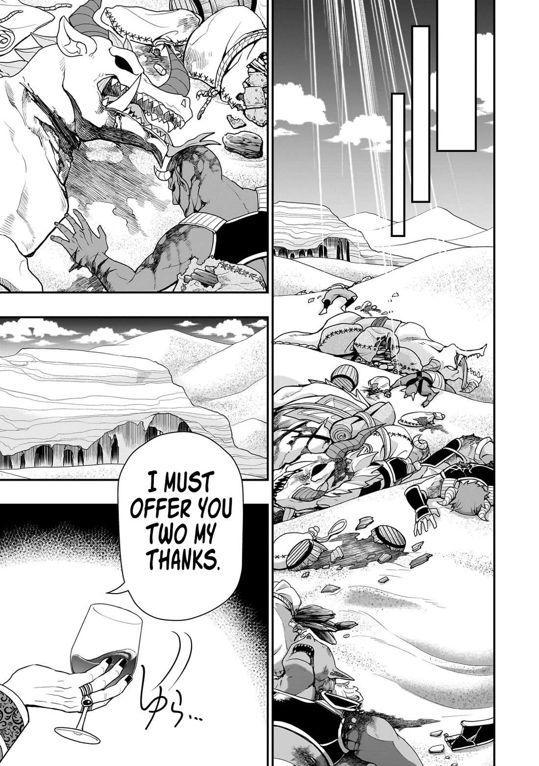 Lv2 kara Cheat datta Motoyuusha Kouho no Mattari Isekai Life - Chapter 58 [photo 16] - MangaPorn