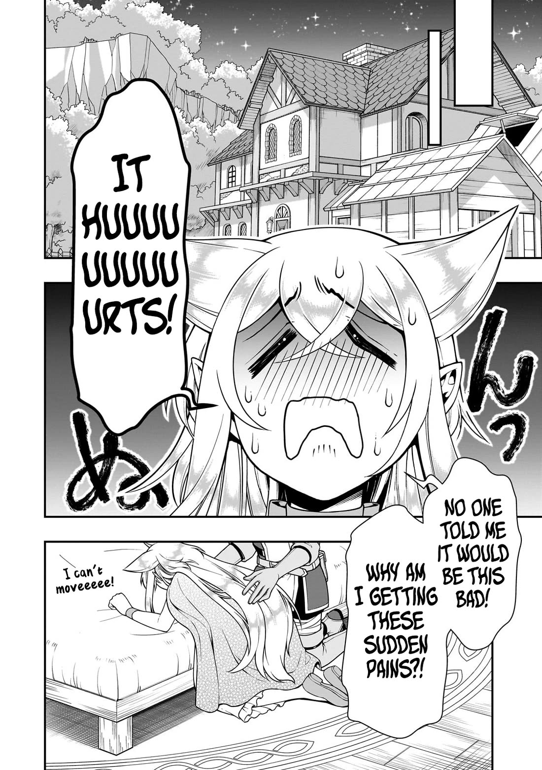 Lv2 kara Cheat datta Motoyuusha Kouho no Mattari Isekai Life - Chapter 59 [photo 25] - MangaPorn