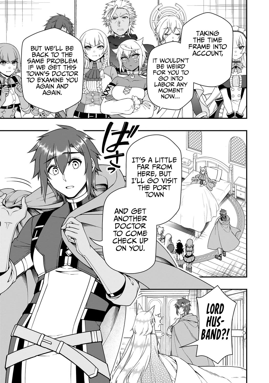 Lv2 kara Cheat datta Motoyuusha Kouho no Mattari Isekai Life - Chapter 59 [photo 4] - MangaPorn