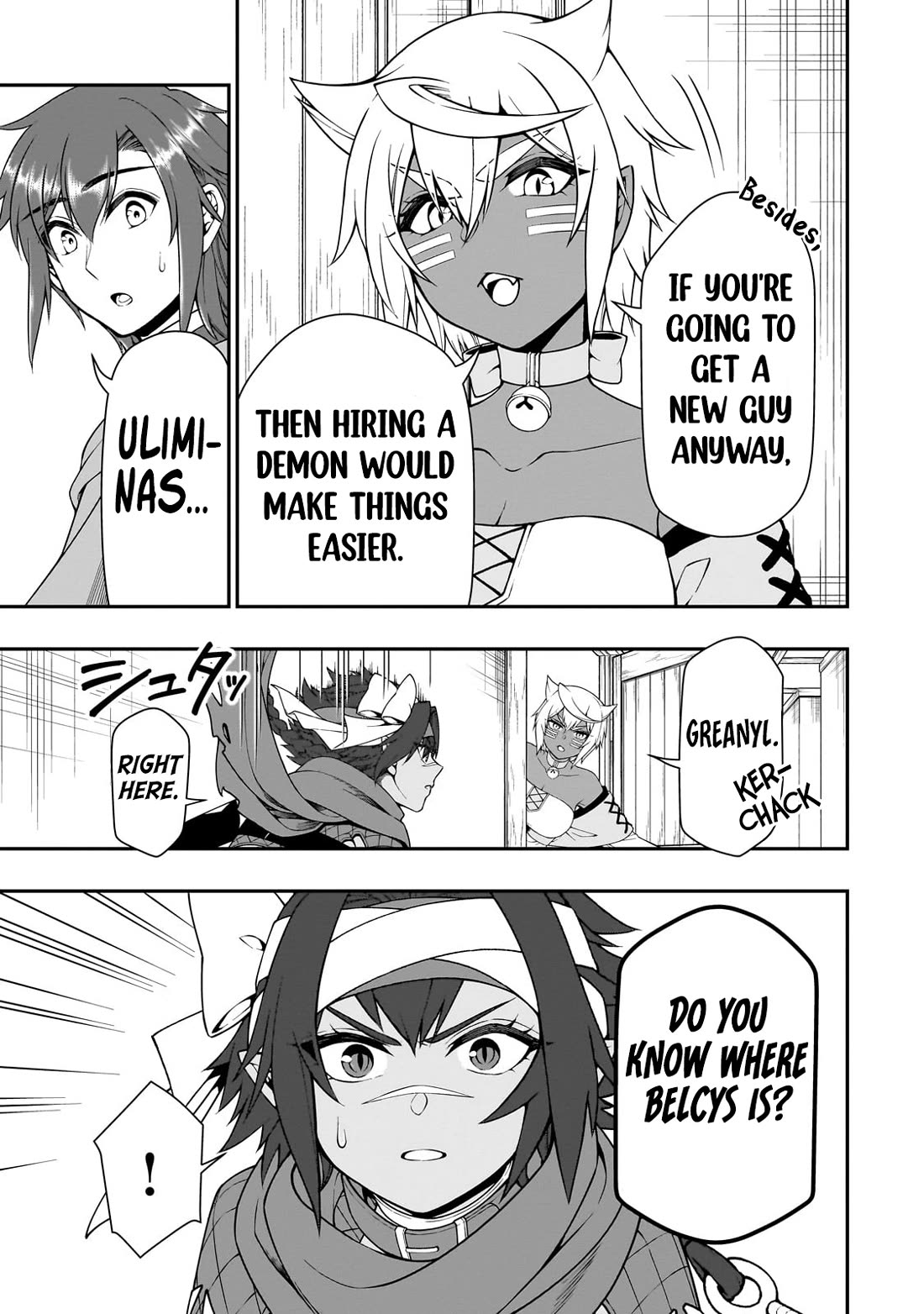 Lv2 kara Cheat datta Motoyuusha Kouho no Mattari Isekai Life - Chapter 59 [photo 6] - MangaPorn