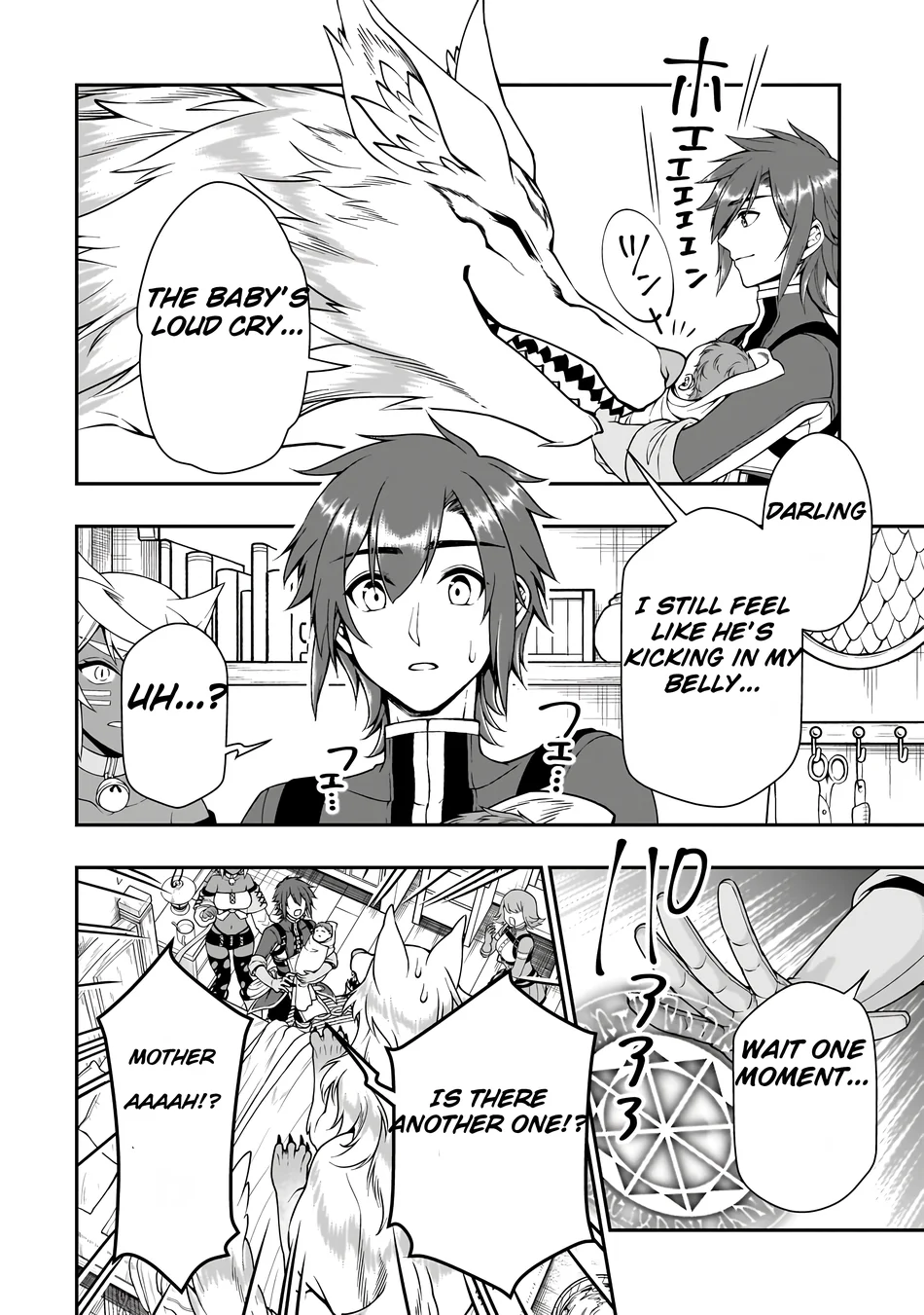 Lv2 kara Cheat datta Motoyuusha Kouho no Mattari Isekai Life - Chapter 60 [photo 17] - MangaPorn