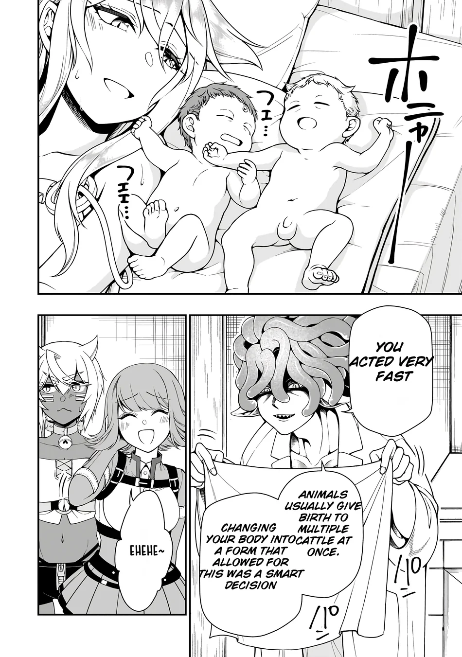 Lv2 kara Cheat datta Motoyuusha Kouho no Mattari Isekai Life - Chapter 60 [photo 19] - MangaPorn