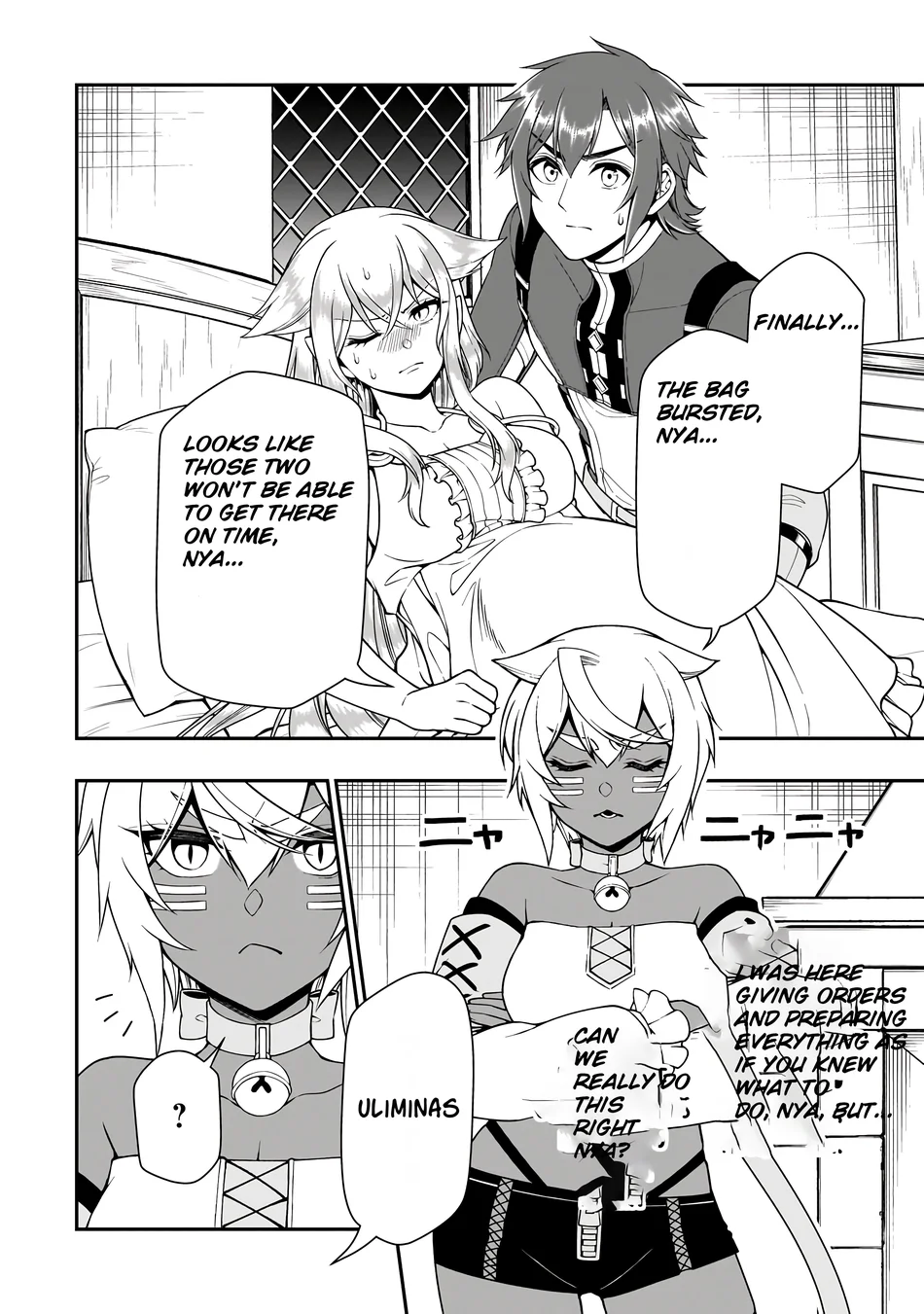 Lv2 kara Cheat datta Motoyuusha Kouho no Mattari Isekai Life - Chapter 60 [photo 9] - MangaPorn