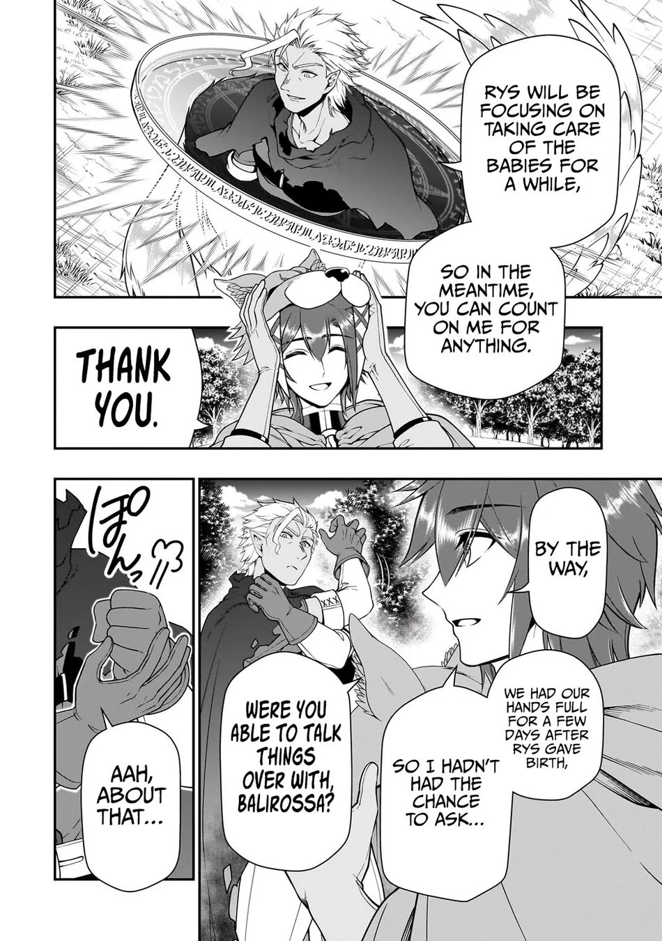 Lv2 kara Cheat datta Motoyuusha Kouho no Mattari Isekai Life - Chapter 61 [photo 15] - MangaPorn