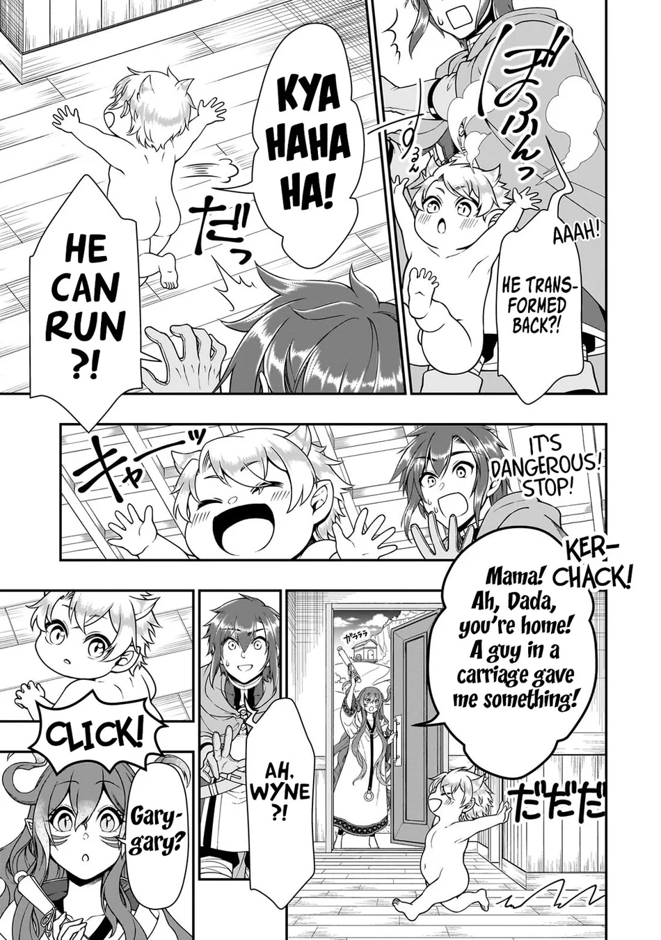 Lv2 kara Cheat datta Motoyuusha Kouho no Mattari Isekai Life - Chapter 61 [photo 30] - MangaPorn