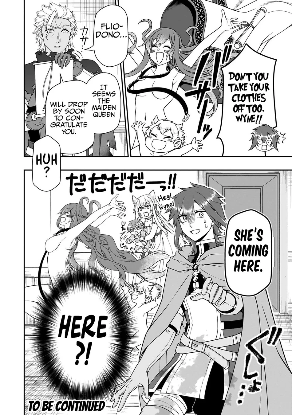 Lv2 kara Cheat datta Motoyuusha Kouho no Mattari Isekai Life - Chapter 61 [photo 31] - MangaPorn