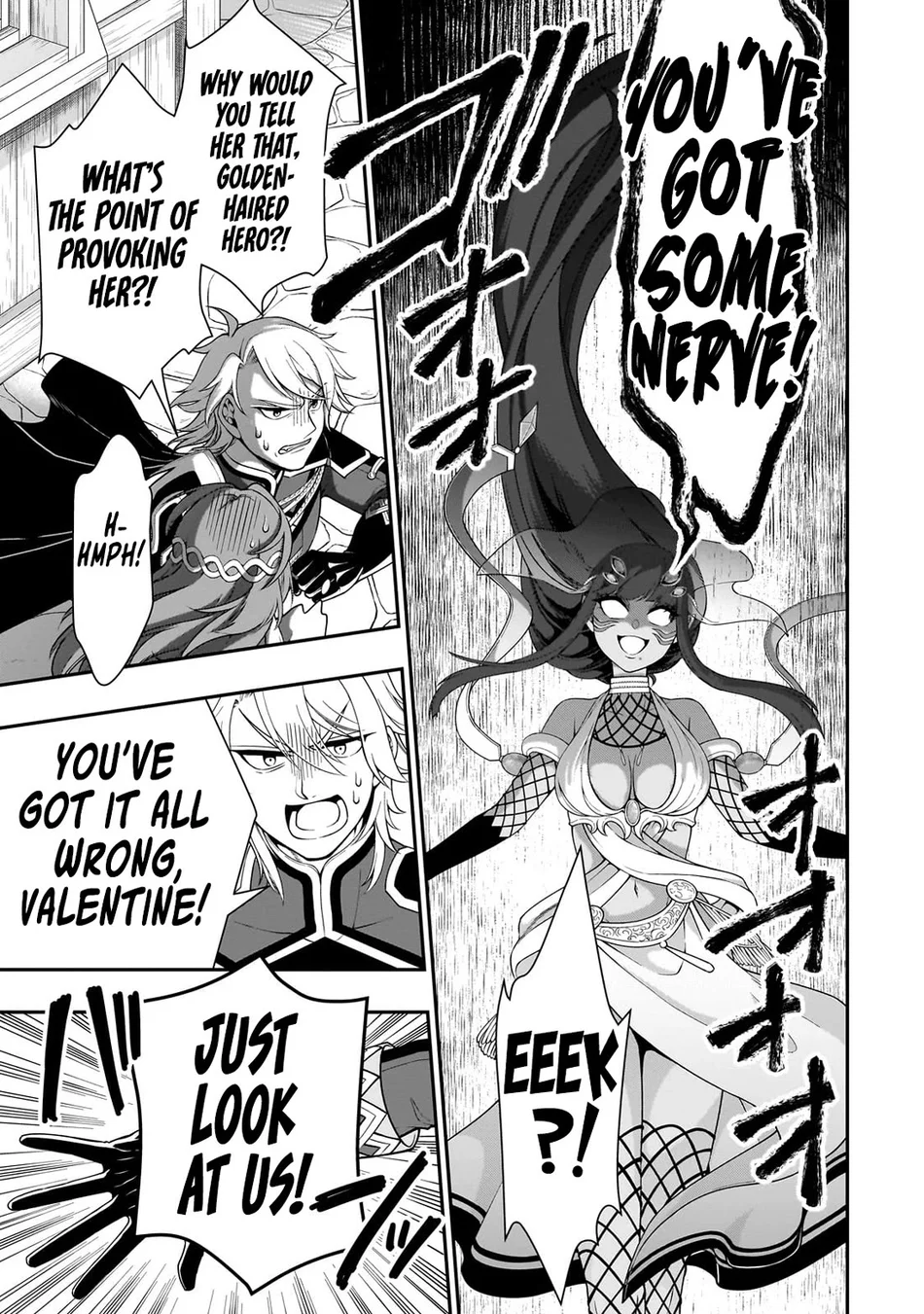 Lv2 kara Cheat datta Motoyuusha Kouho no Mattari Isekai Life - Chapter 61 [photo 4] - MangaPorn