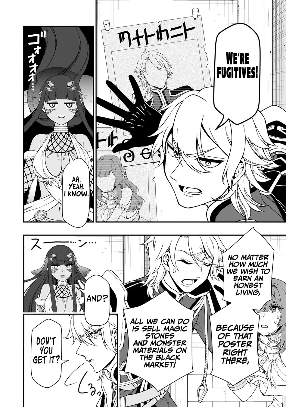 Lv2 kara Cheat datta Motoyuusha Kouho no Mattari Isekai Life - Chapter 61 [photo 5] - MangaPorn