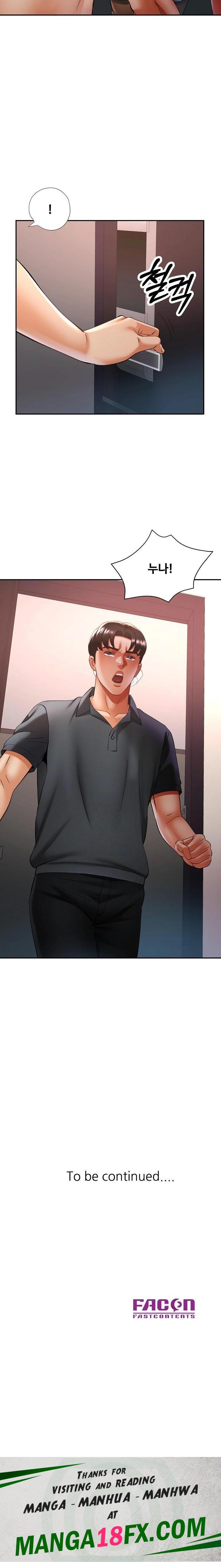 Married Older Sister Raw - Chapter 41 [photo 23] - MangaPorn