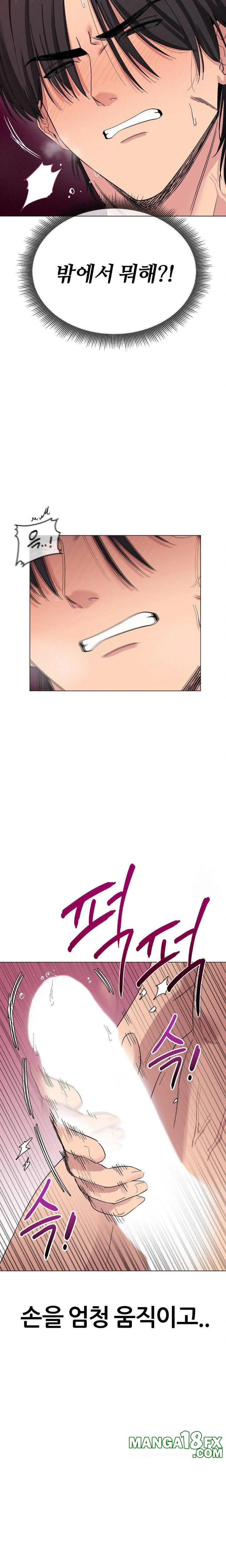 Beast Cub Raw - Chapter 1 [photo 20] - MangaPorn