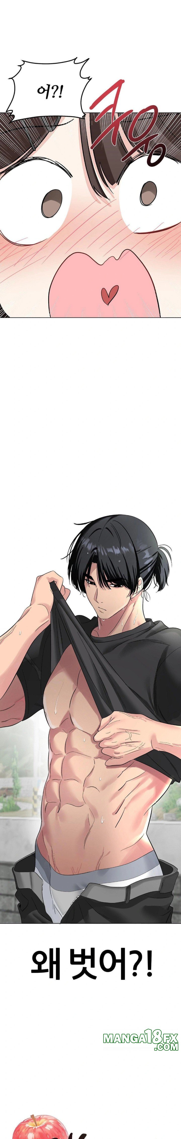 Beast Cub Raw - Chapter 3 [photo 1] - MangaPorn