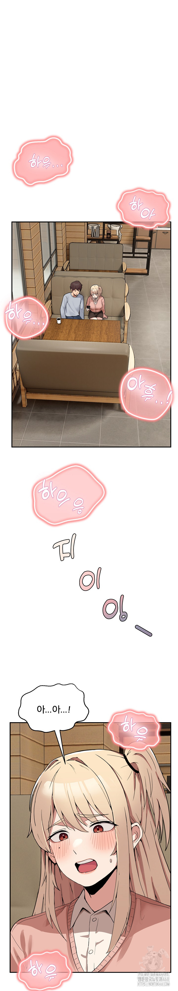 Men-Prohibited Chatroom Raw - Chapter 2 [photo 2] - MangaPorn