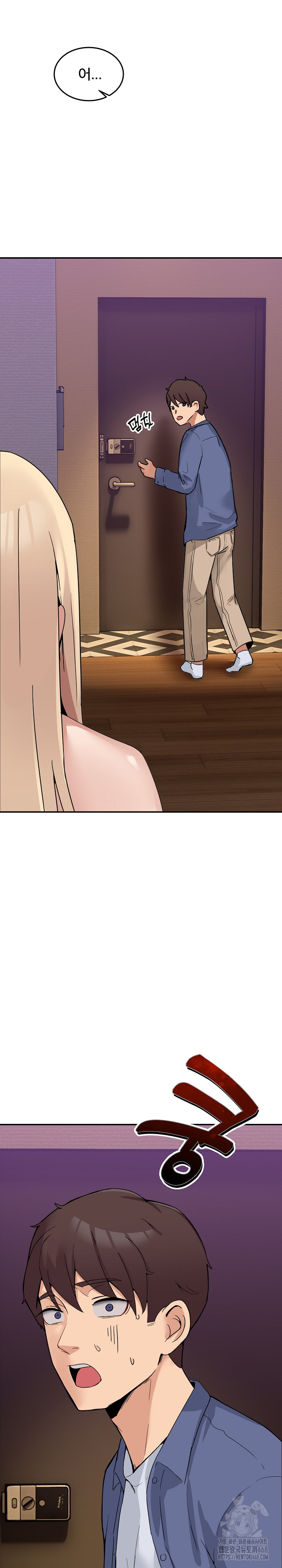 Men-Prohibited Chatroom Raw - Chapter 2 [photo 35] - MangaPorn