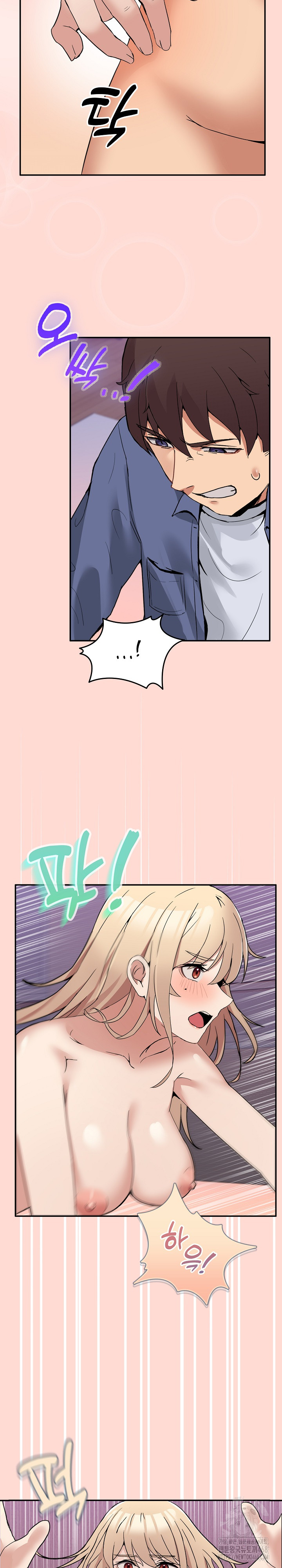 Men-Prohibited Chatroom Raw - Chapter 5 [photo 24] - MangaPorn