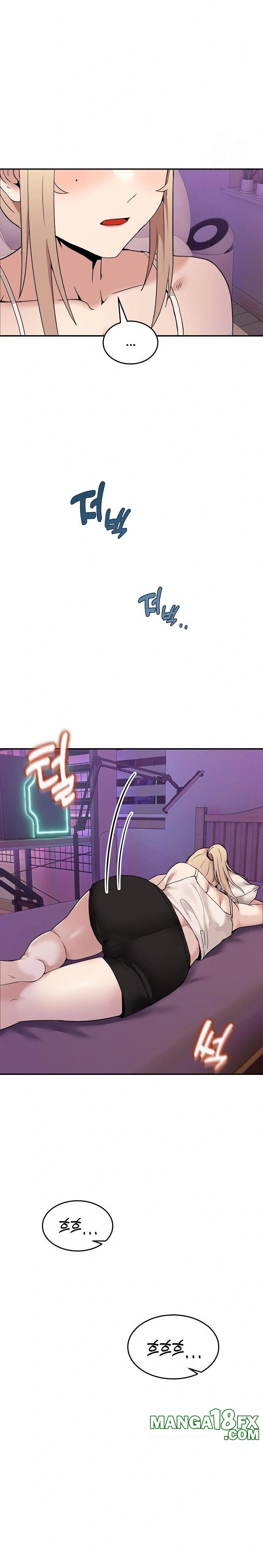 Men-Prohibited Chatroom Raw - Chapter 8 [photo 25] - MangaPorn