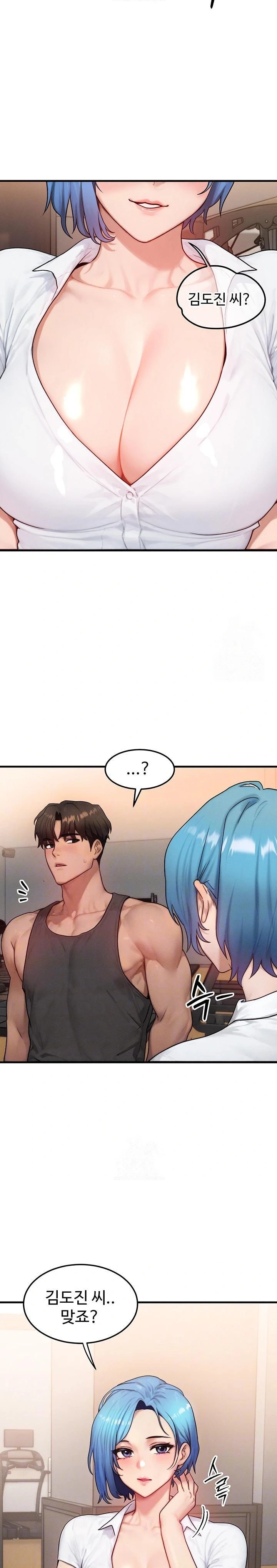 My Body Got Switched Raw - Chapter 14 [photo 8] - MangaPorn