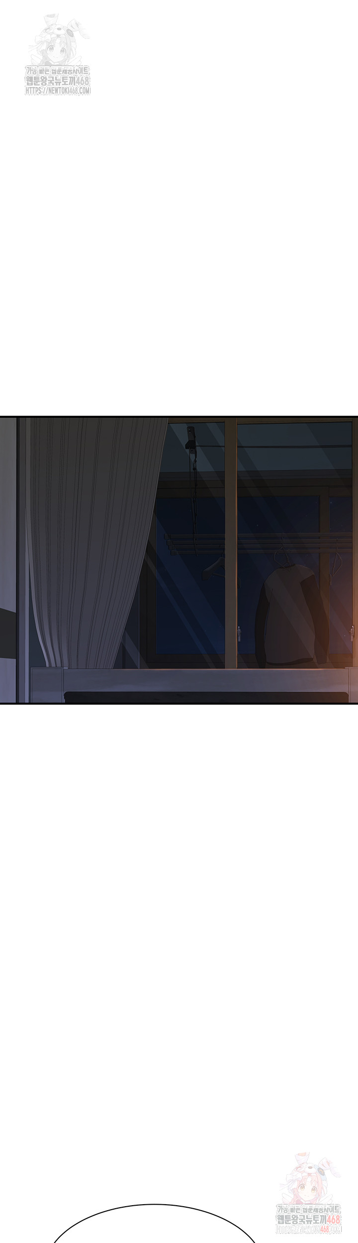 Addicted to My Mother Raw - Chapter 94 [photo 26] - MangaPorn