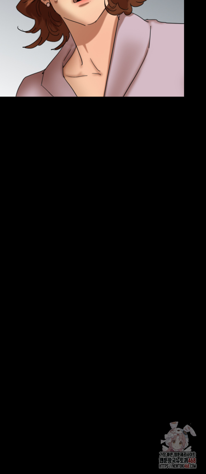 Benefactor’s Daughters Raw - Chapter 80 [photo 26] - MangaPorn