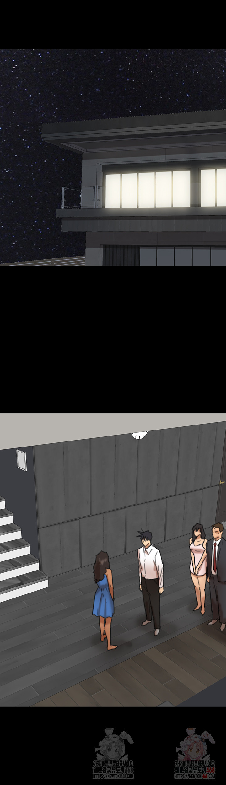 Benefactor’s Daughters Raw - Chapter 80 [photo 34] - MangaPorn