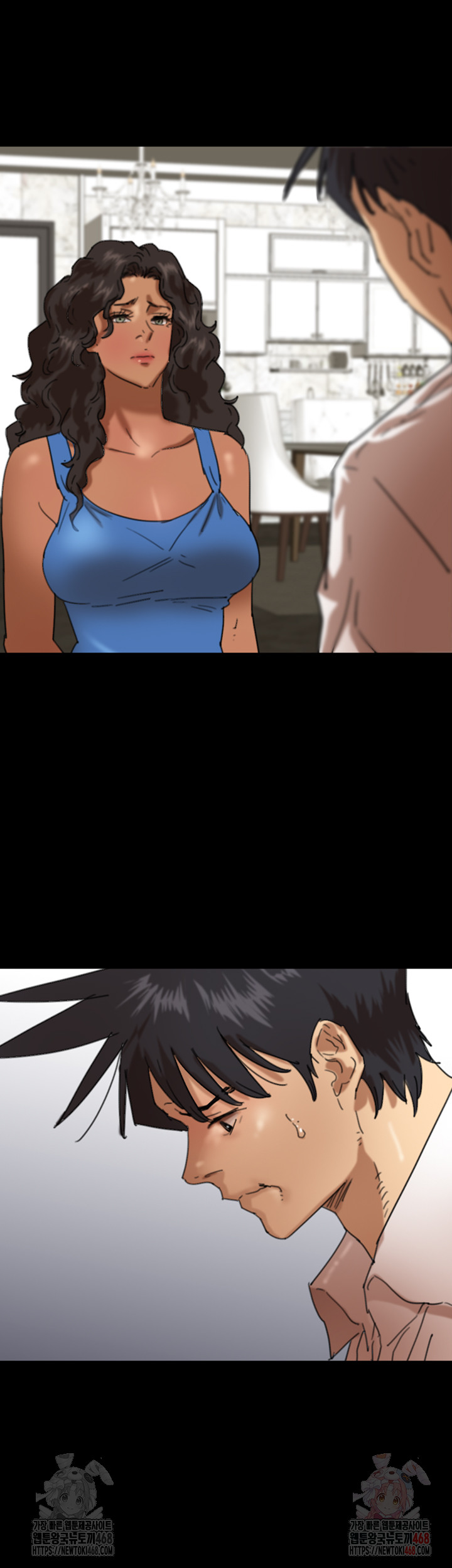 Benefactor’s Daughters Raw - Chapter 80 [photo 35] - MangaPorn