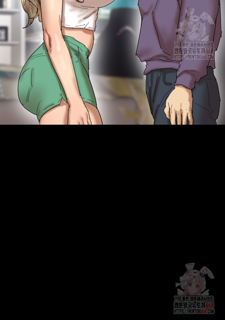 Benefactor’s Daughters Raw - Chapter 80 [photo 50] - MangaPorn