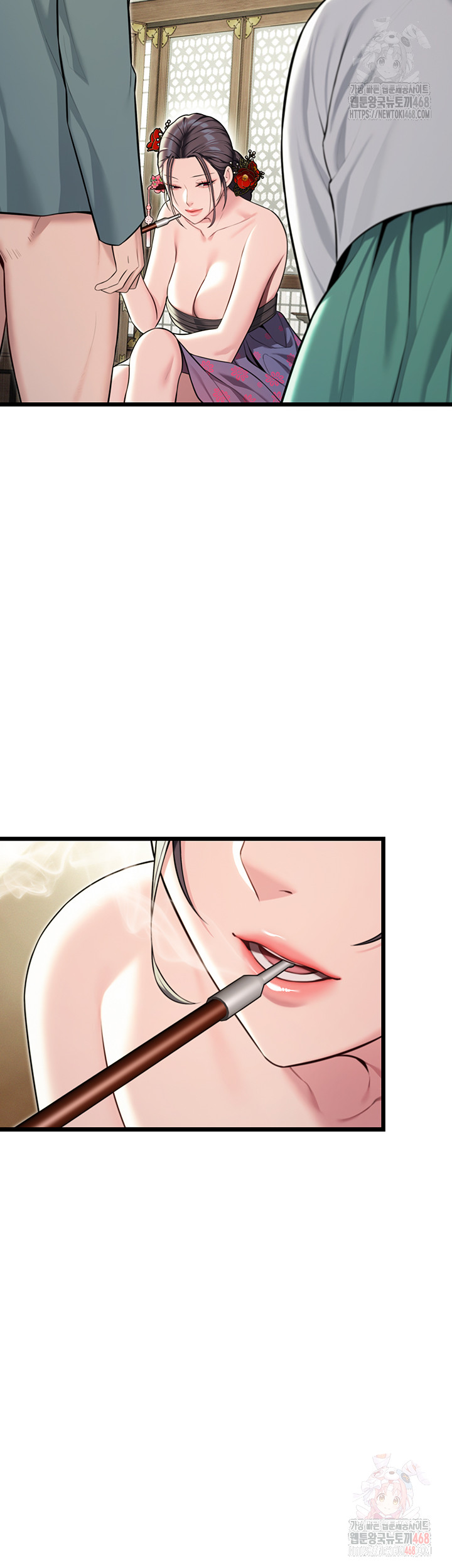 God Bless You Raw - Chapter 35 [photo 16] - MangaPorn