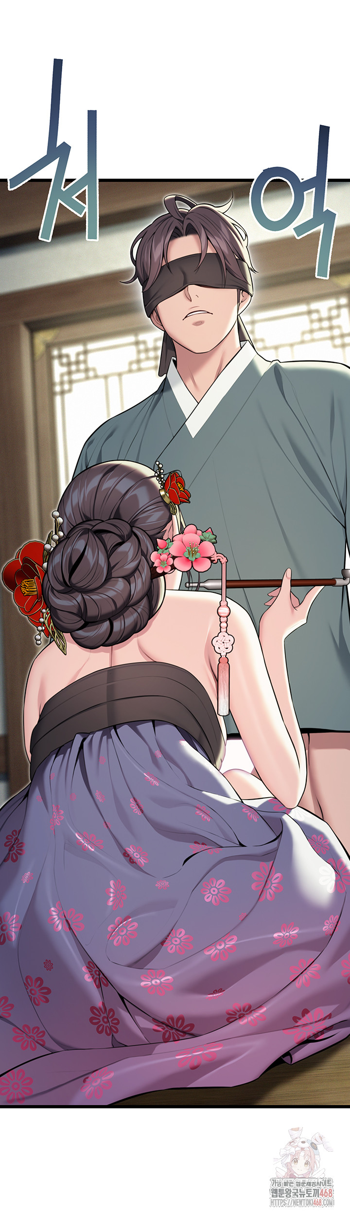 God Bless You Raw - Chapter 35 [photo 21] - MangaPorn