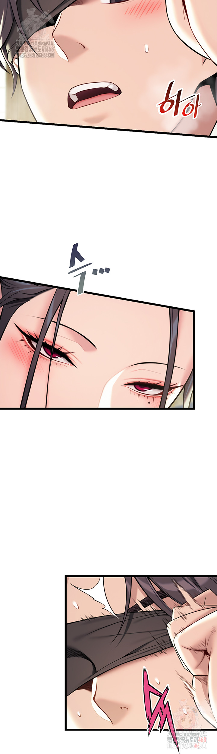 God Bless You Raw - Chapter 35 [photo 34] - MangaPorn