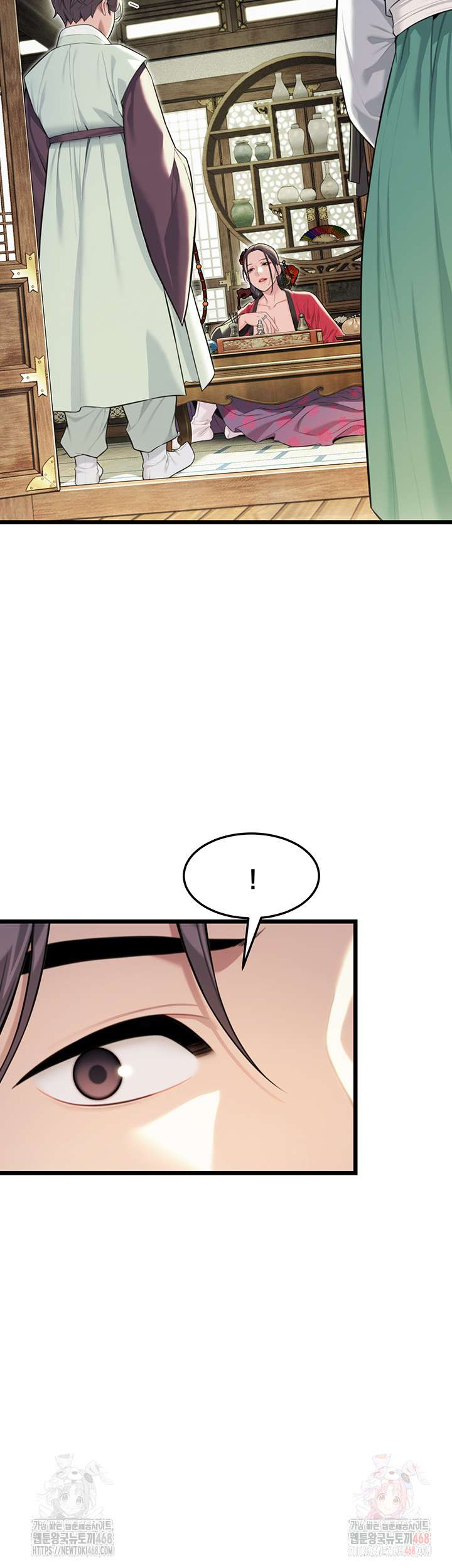 God Bless You Raw - Chapter 35 [photo 5] - MangaPorn